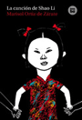 cancionshao_m